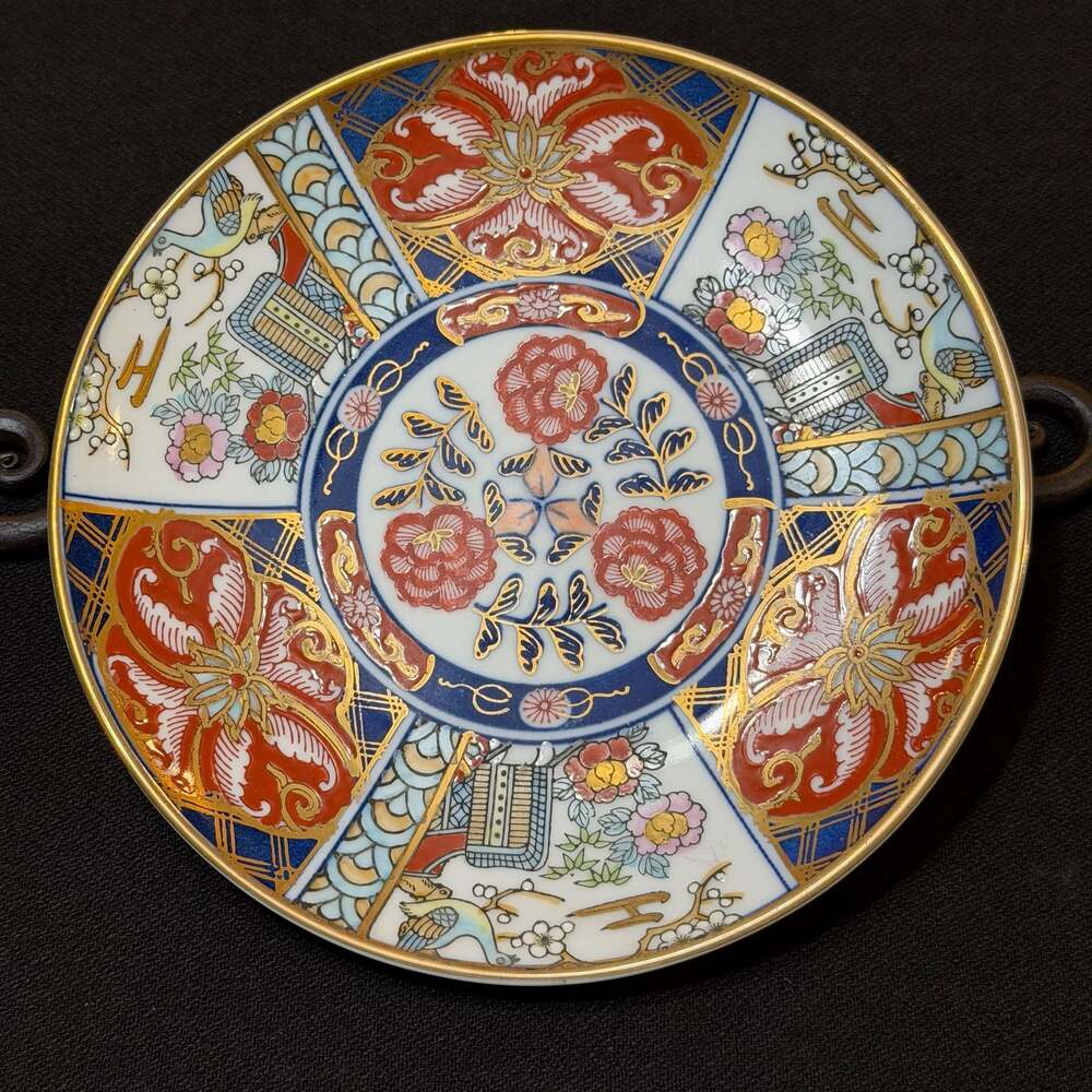 Vintage Gold Imari Hand Painted Japanese Porcelain Plate - Floral & Bird Design
